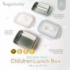 Sugar baby Stainless Steel Children Kids Lunch box | Kotak Makan Anak