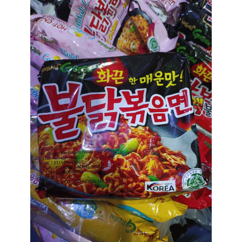PROMO SAMYANG Mie Pedas Korea Halal [Exp 2024]