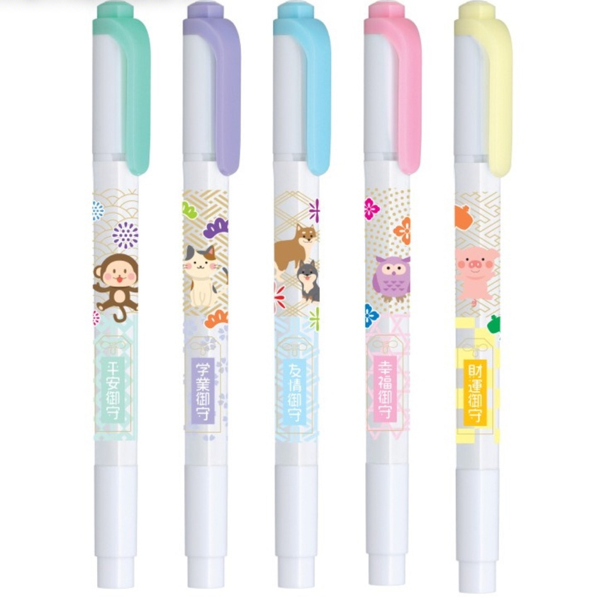 

Zebra Mildliner/Highlighter Pen/ Penanda Warna Charm