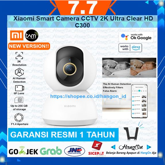 Xiaomi CCTV 2K Mi Home Security Camera 360 not 2K Pro