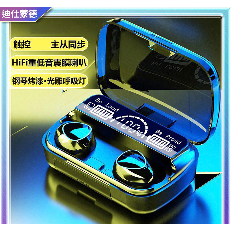 TWS M10 NEWEST V5.3   Bluetooth earphone 5.3 gaming headset bluetooth bass super stereo earphone