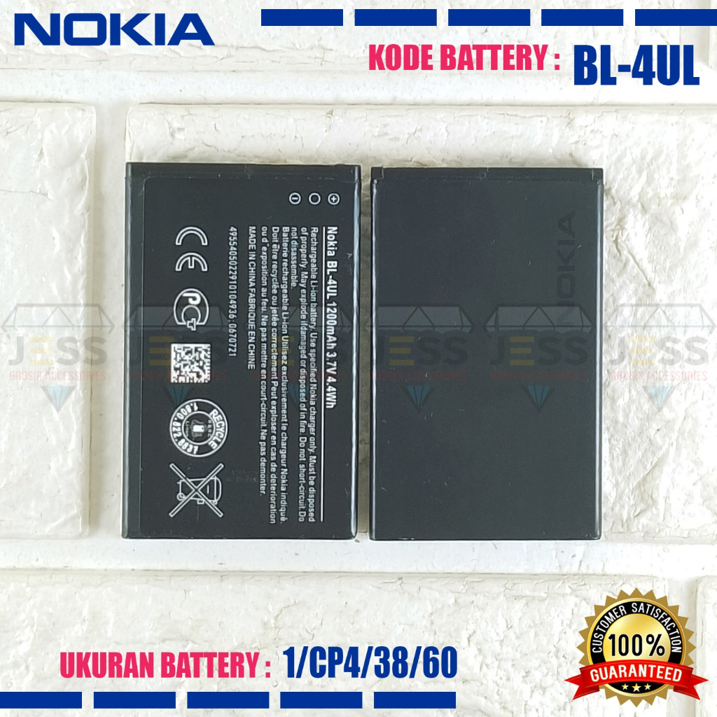 Baterai Battery Original ERRLY BL-4UL BL-4WL BL-4XL For Type Nokia Asha N225 RM-1011 RM-1012 RM-1126 &amp; 230 RM-1172 &amp; 3310 Rebon TA-1030 TA-1036