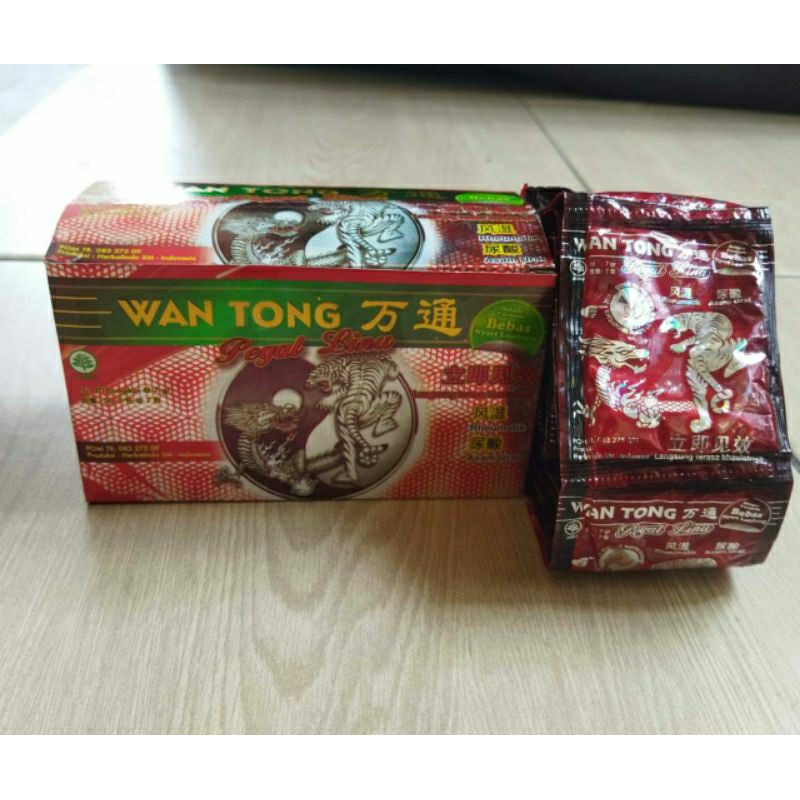 

Wan tong jm