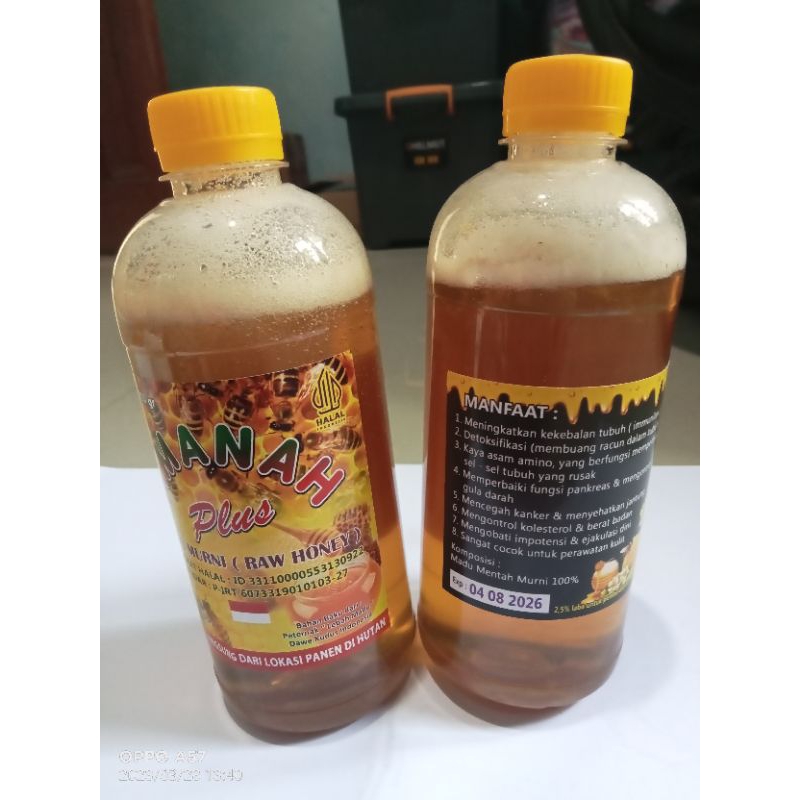 

Madu murni