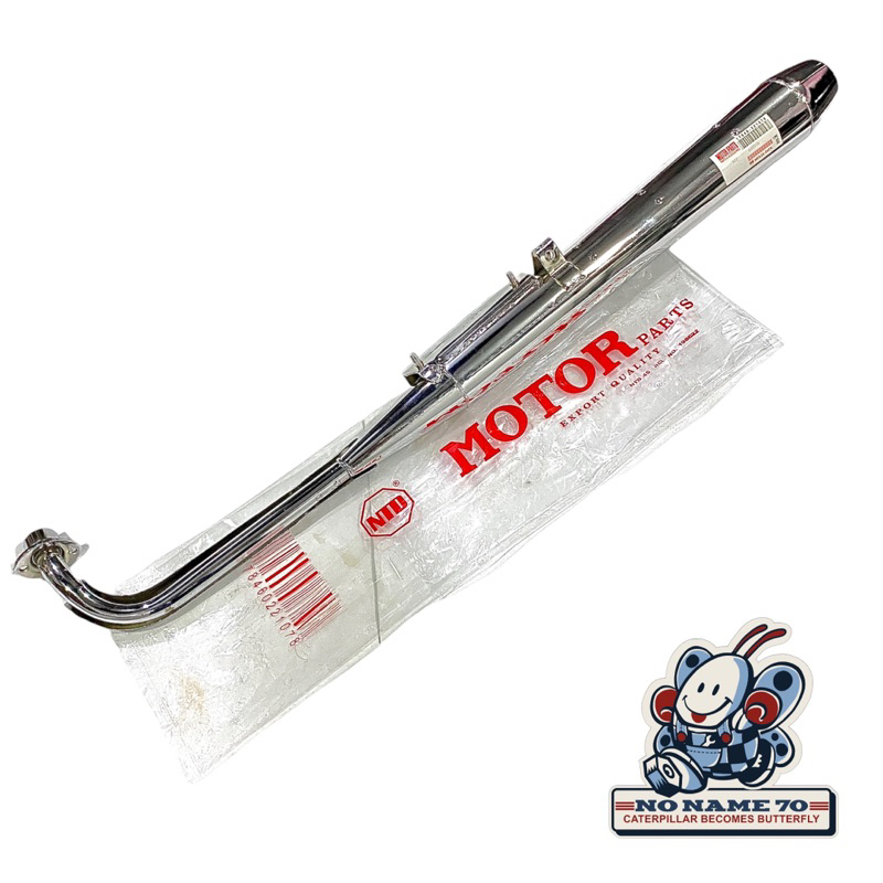 Knalpot Honda C700 C800 Astrea800 Astrea 800 Supercup