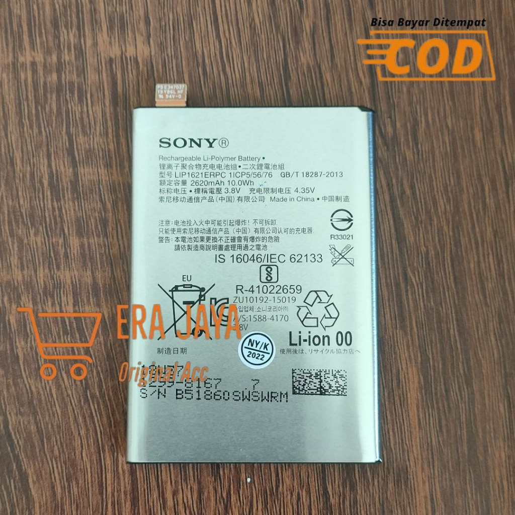 SONY XPERIA X - Baterai Batre Hp Sony Xperia X F5121 F5122 Model LIP1621ERPC Batrei Battery Tanam