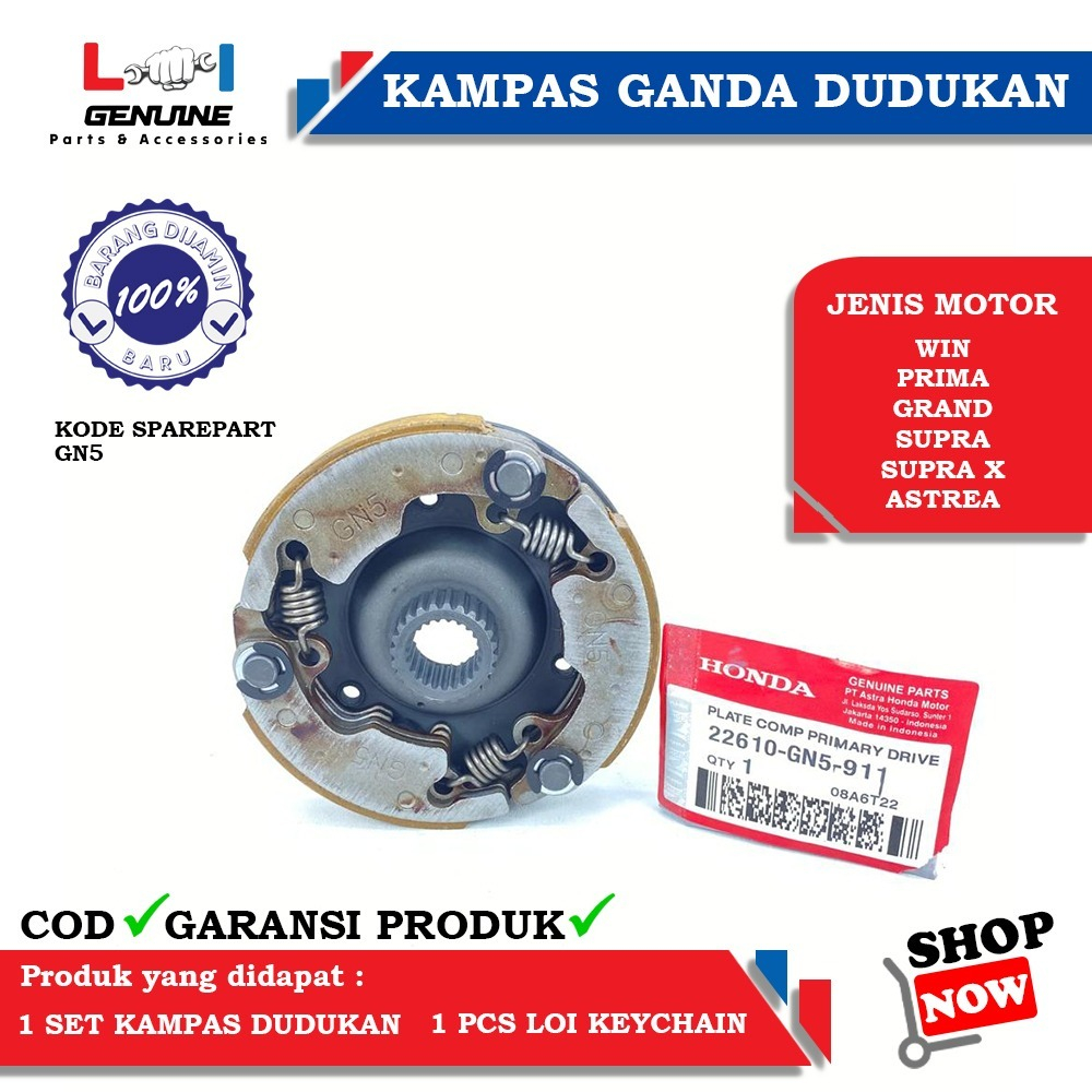 -LOI- KAMPAS GANDA KOPLING ASSY LENGKAP WIN PRIMA GRAND SUPRA SUPRA X ASTREA GN5