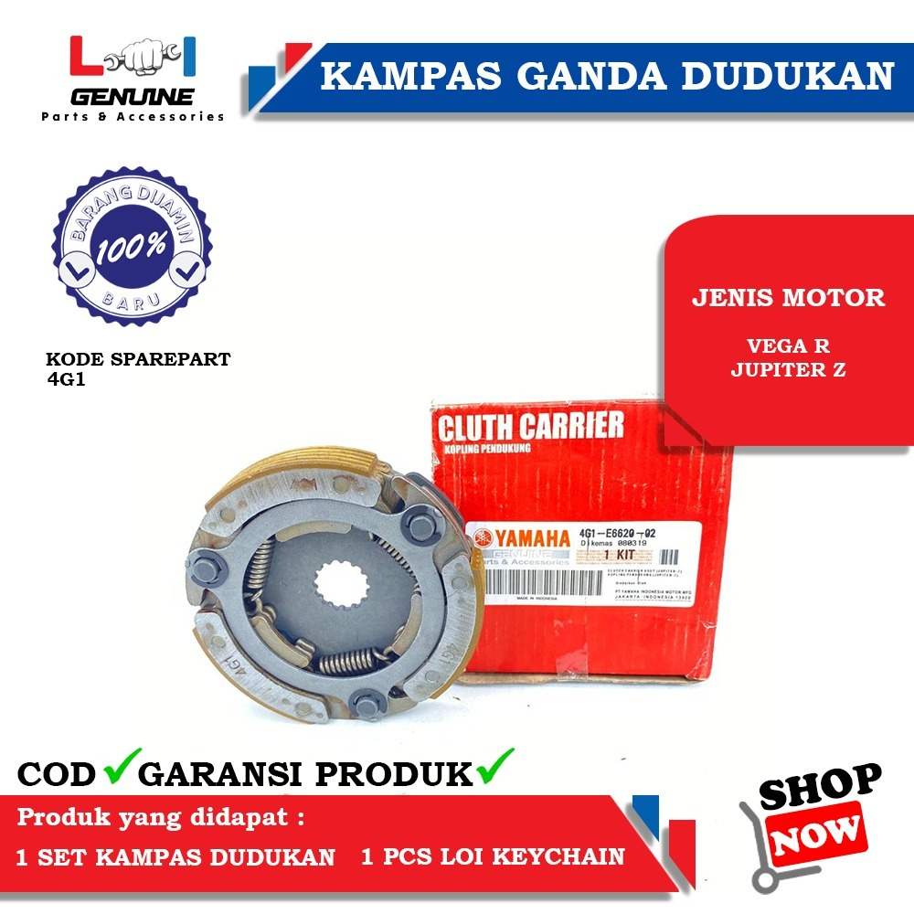 -LOI- KAMPAS GANDA KOPLING ASSY LENGKAP VEGA R JUPITER Z 4G1