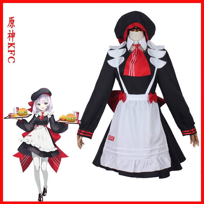 MIUMIU - NOELLE GENSHIN IMPACT - HOYOVERSE COSPLAY COSTUME GENSHIN - BRAND MENG XING