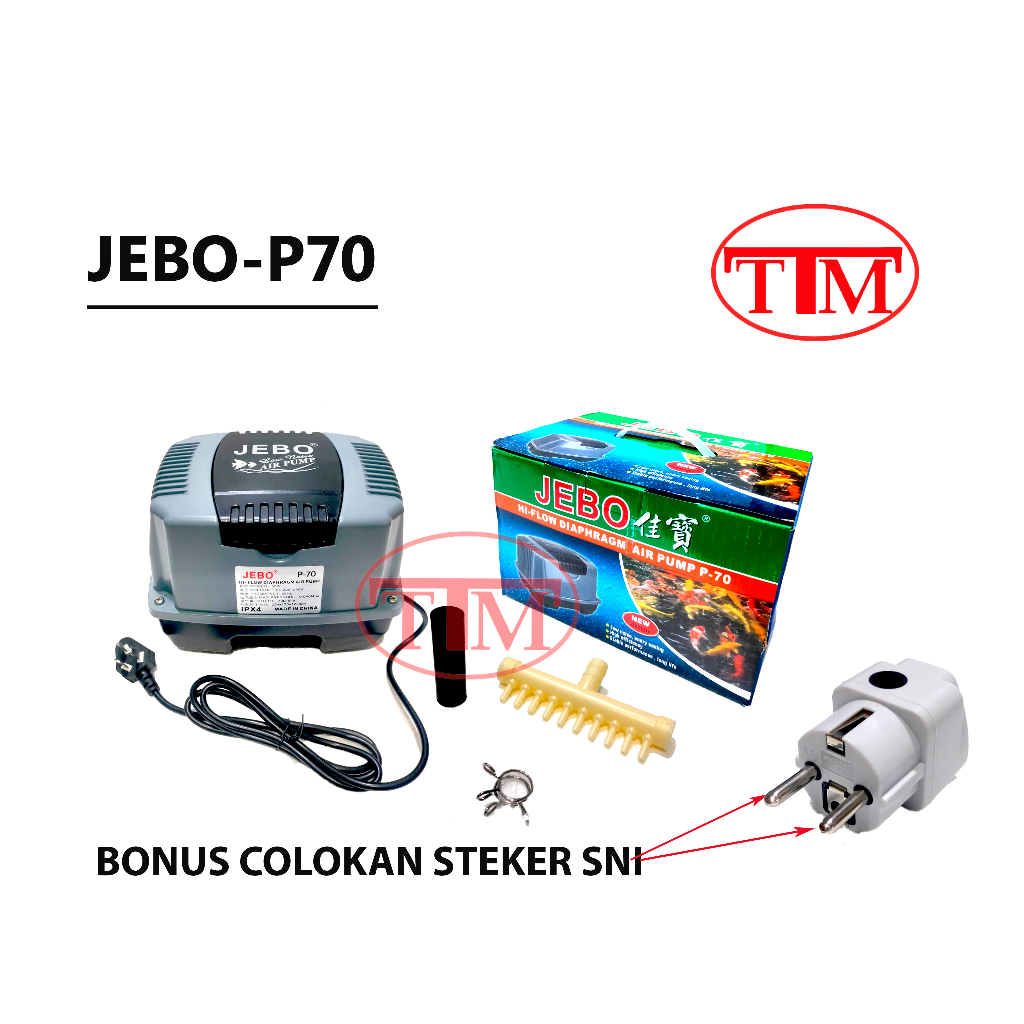 JEBO P70 AIR PUMP KOLAM IKAN POMPA UDARA OKSIGEN AERATOR JEBO P70