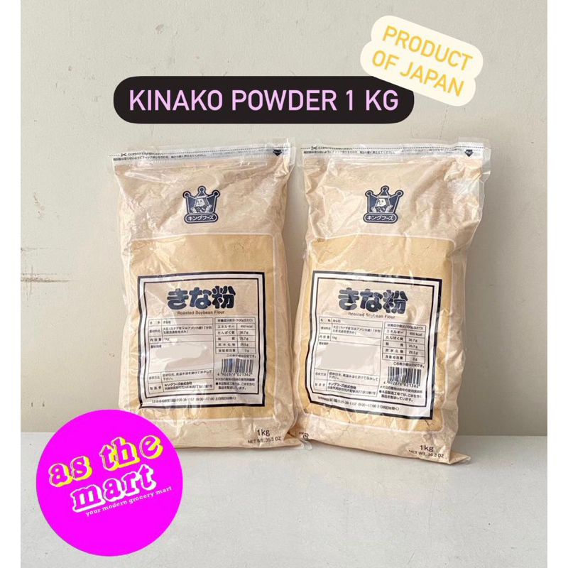 

Kinako Powder Import Asli Japan