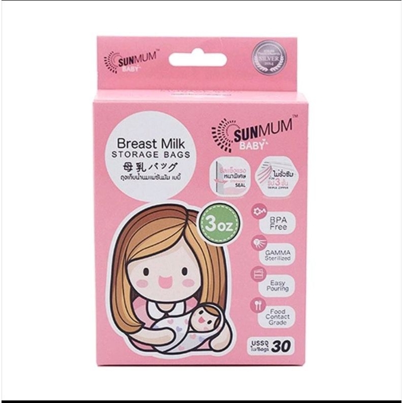 Sunmum Kantong ASI ASIP Gepeng Pipih 100ml