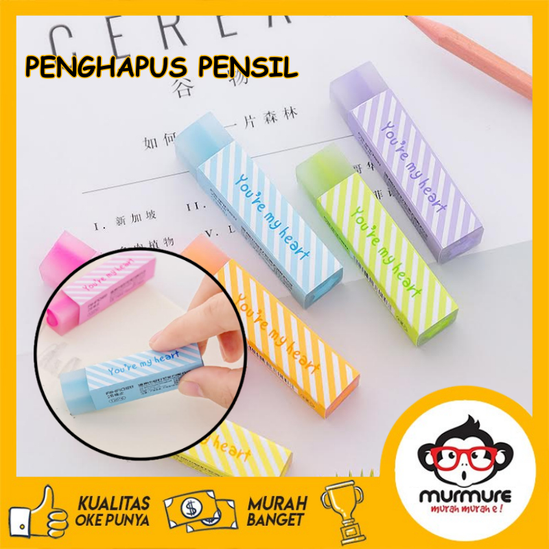 

MURMURE I PENGHAPUS PENSIL MOTIF HATI BINTANG WARNA / PENCIL ERASER YOU'RE MY HEART