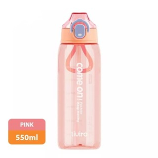 HELLO_botol minum anak dewasa sport 550ml kd 2275