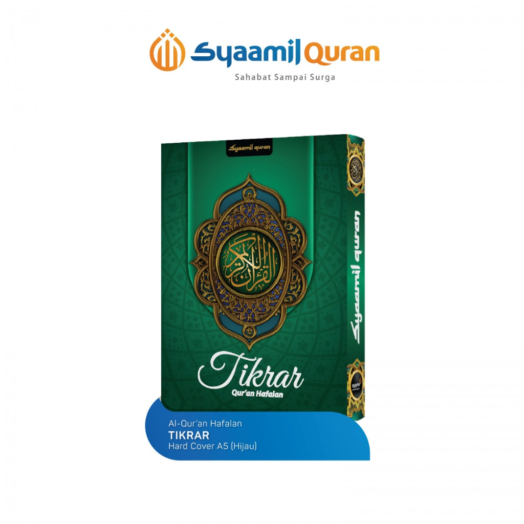 

Qur'an Hafalan Tikrar A5 HC Syaamil Quran