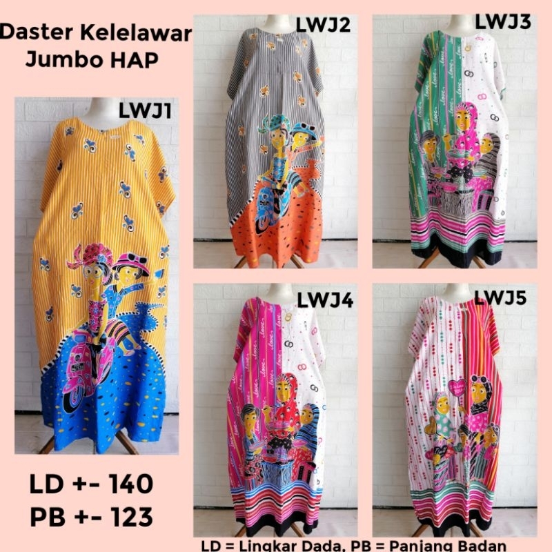 Daster Kelelawar Jumbo HAP Rijek Sablon Lowo LD 140 Adem (Harap Dibaca Sebelum Membeli)