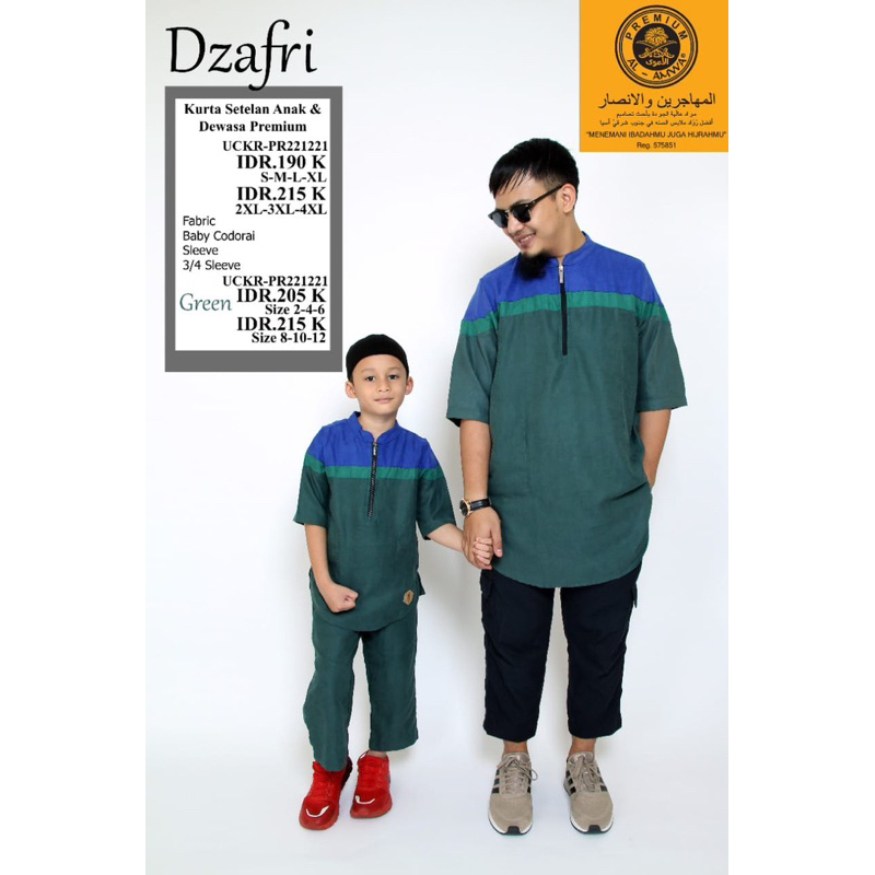 Al Amwa Kurta Dzafri Jumbo 2XL 3XL 4XL Premium Series