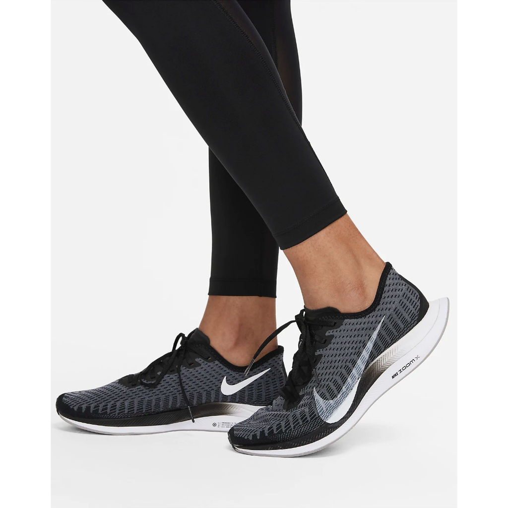 NIKE Running Power Essential Highwaist Leggings