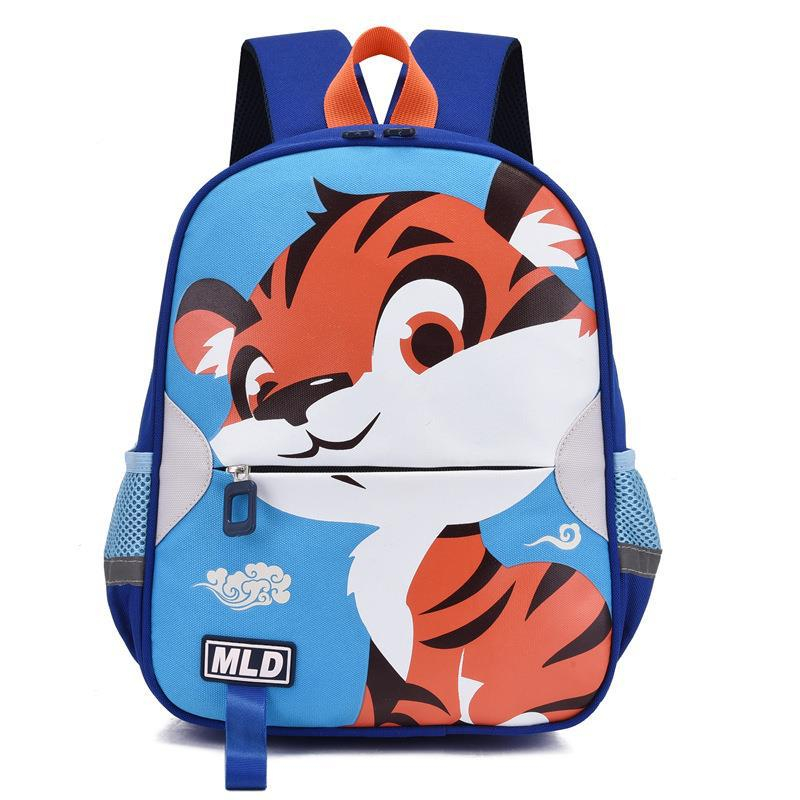 NEW Tas sekolah ransel anak motif macam2 MLD