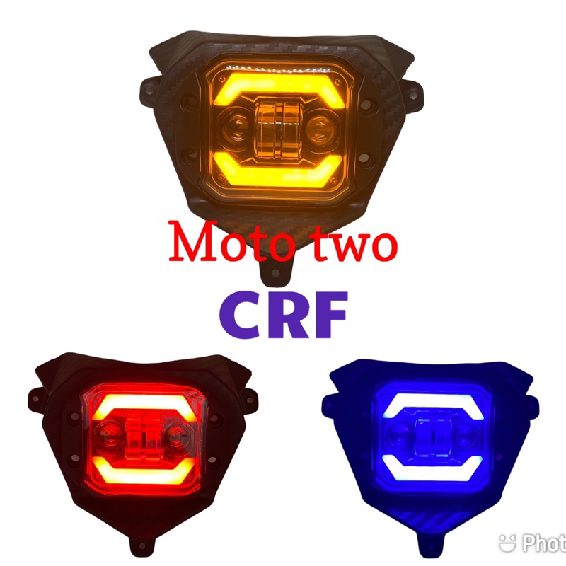 Reflektor Lampu Depan LED Supermoto CRF 150L WR 155 KLX BIGFOOT DTRACKER Include batok