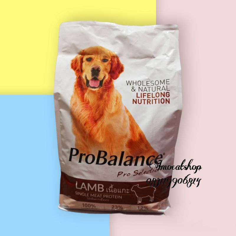 probalance dog food 3.2kg makanan doggy