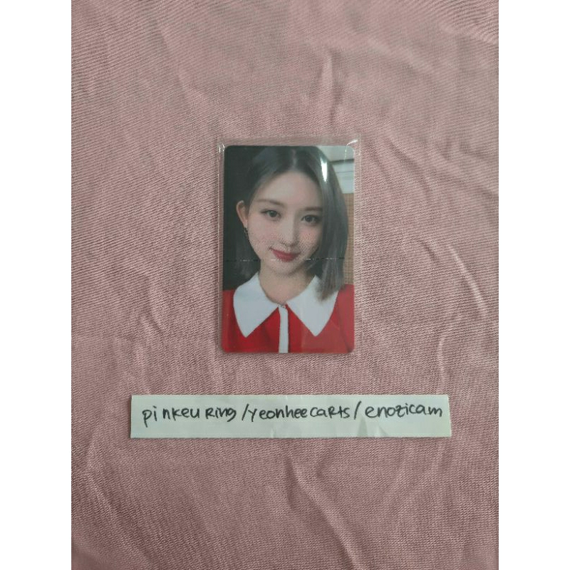 [sharing] IVE - Papa John's Pizza Gaeul PC photocard