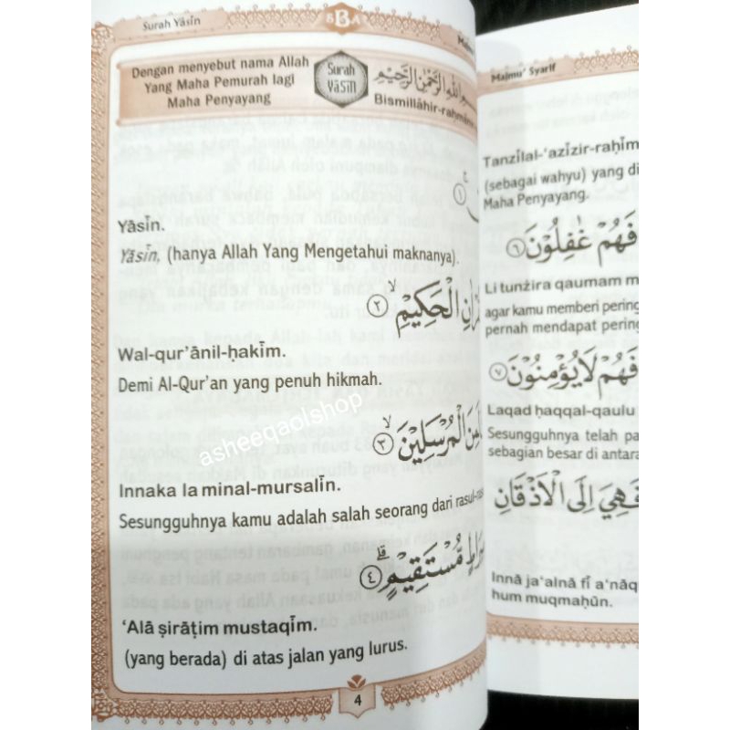 Majmu Syarif Tariqun Najat Terjemahan