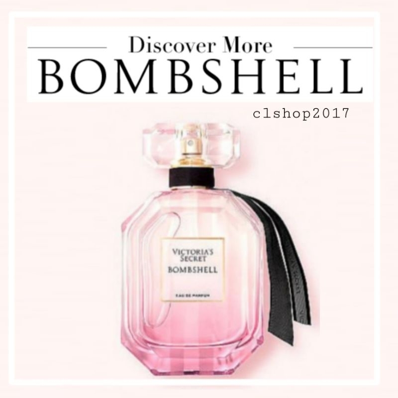 VICTORIA'S SECRET VS BOMBSHELL EAU DE PARFUM EDP