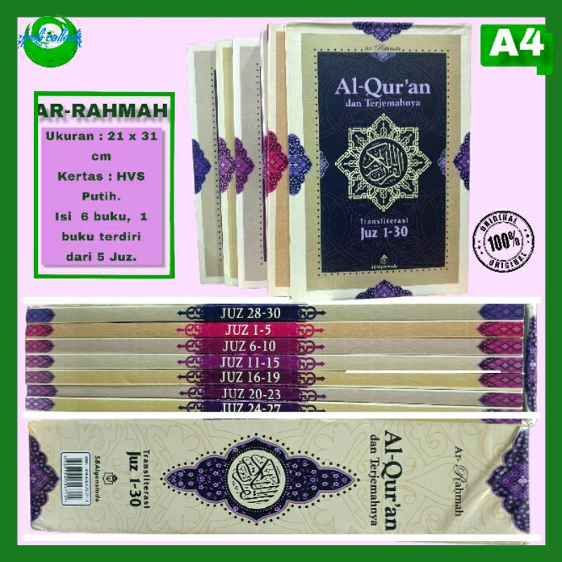 Ar-Rahmah Per 5 Juz Al-Qur'an Terjemah Transliterasi _Alquran Per 5 Juz