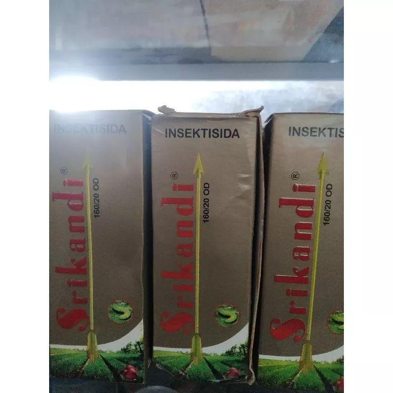 obat pertanian insektisida SRIKANDI 100ml