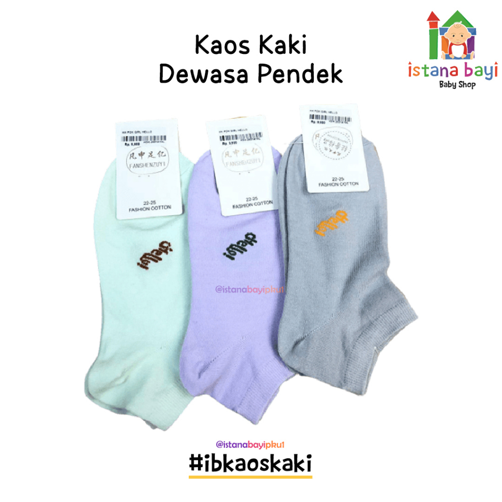 Kaos Kaki Pendek Girl - Kaos Kaki Dewasa