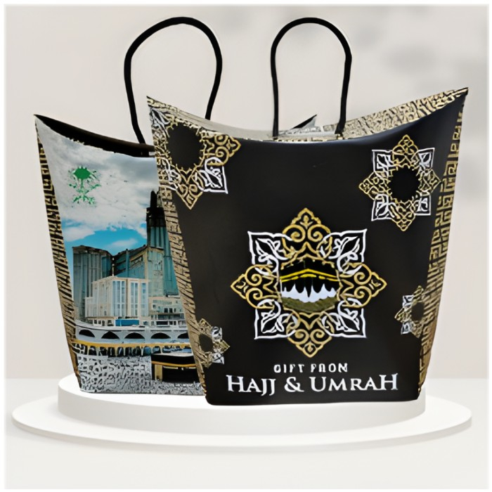 

Dus Tali Oleh Oleh Haji Umroh | Paper Bag Tas Dus Tali Oleh-Oleh Haji Umroh Lampung