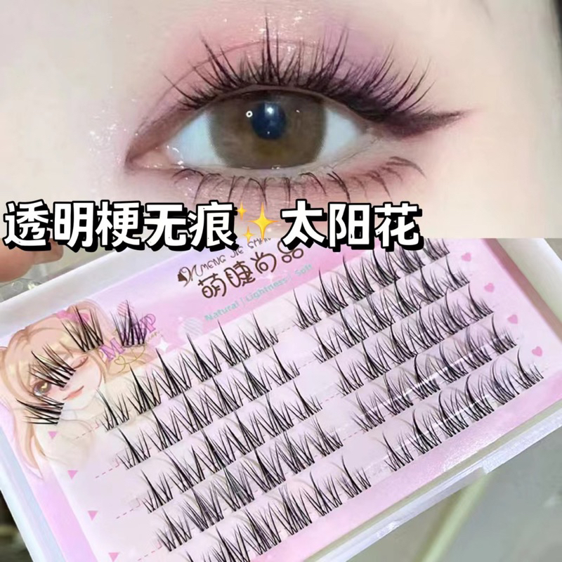 RPB MIYAK -  VALUE BUY - 5 PASANG JAPAN MANGA LASHES - DOUYIN MAKEUP FAIRY PRINCESS Comics Eyelashes natural short daily false eyelashes extension tools bulumata palsu