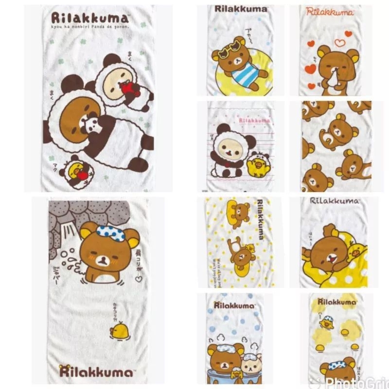 Kuma Kuma Pure Cotton Towel / Handuk Bayi