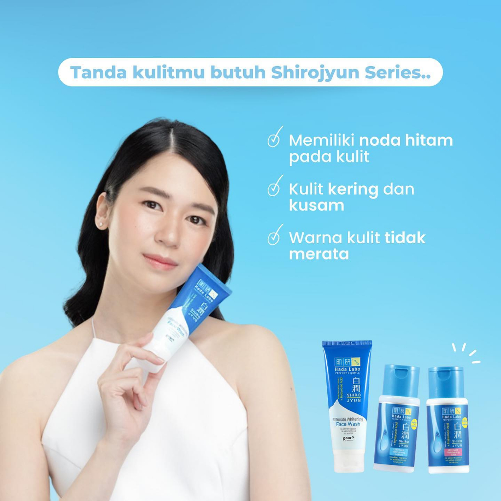 Hada Labo Shirojyun Ultimate Whitening Essence 30gr