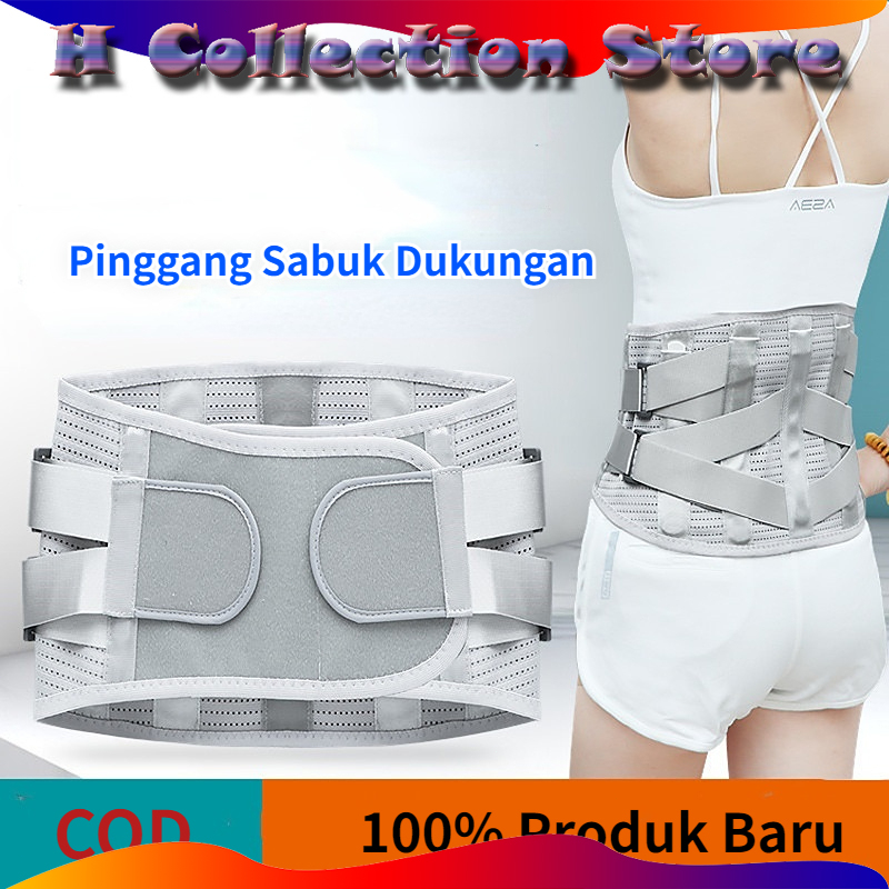 Korset Lumbar Sacro Support Penyangga Tulang Belakang Sakit Pinggang Korset Pereda Nyeri Pinggang Sabuk Dukungan