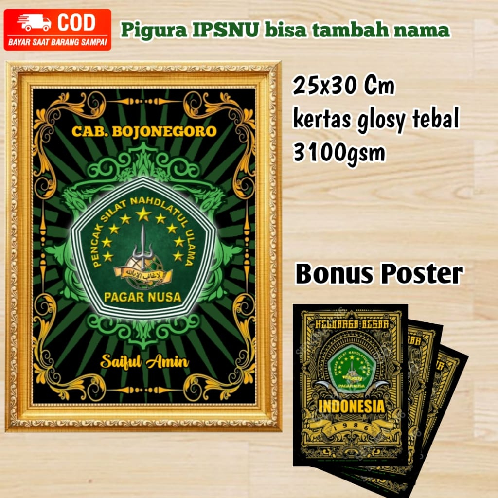 FIGURA IPSNU PAGAR NUSA BISA TAMBAH NAMA DAN CABANG