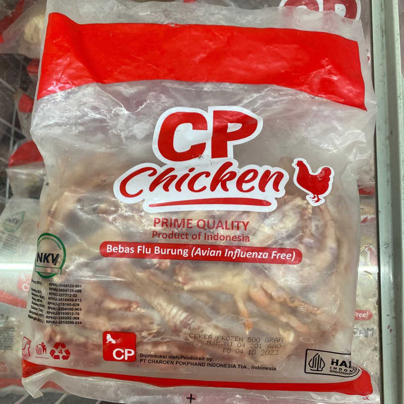 

Ceker ayam frozen 500gr