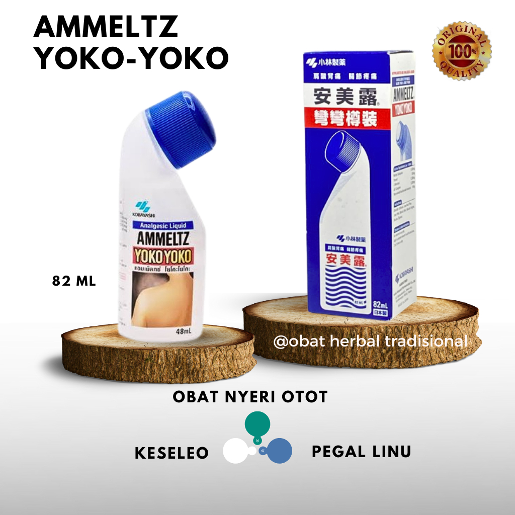 NO.1 YOKO YOKO asli jepang - obat gosok nyeri otot - rematik dan pegel linu