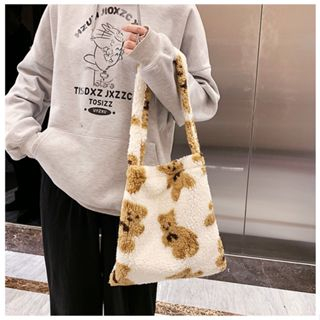 PADDINGTON Totebag Bulu Wanita Korean Button Tas Lucu Aesthetic Fluffy Style Chikoisme