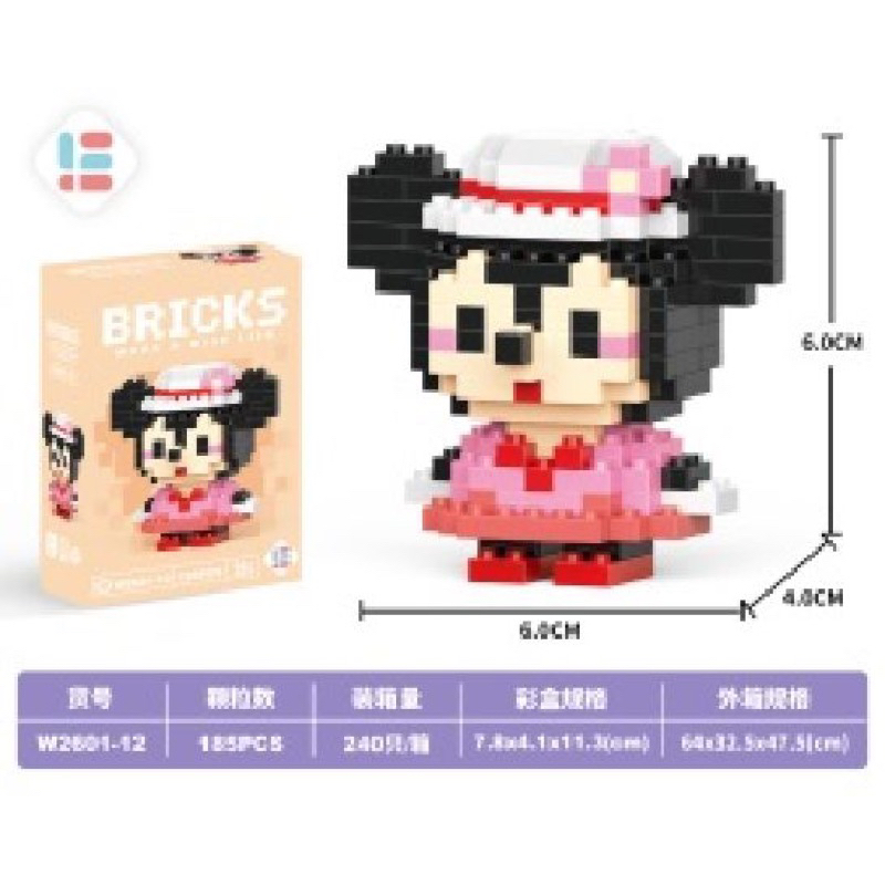 Lego 3d puzzle ISI 650 / 850 80Toy Mainan Balok Susun Edukatif Untuk Anak Brick Gift Puzzle Mainan Peran Action Figure Balok