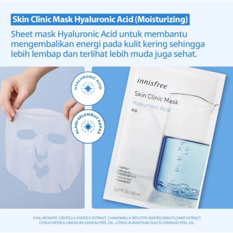 Innisfree Skin Clinic Masker Hyaluronic Acid (Moisturizing) 20ML