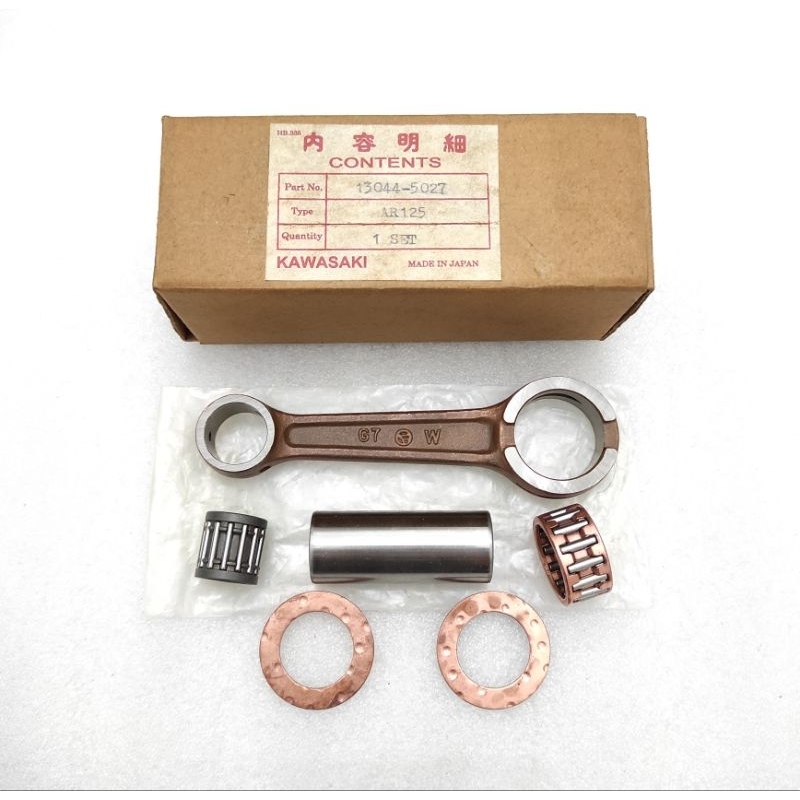 stang seher piston kawasaki binter AR125 AR 125 AR-125 nos japan