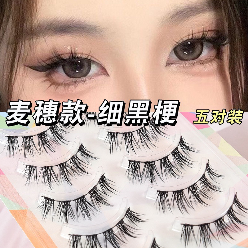 RPB JISO - VALUE BUY - 5 PASANG JAPAN MANGA LASHES - DOUYIN MAKEUP FAIRY PRINCESS Comics Eyelashes natural short daily false eyelashes extension tools bulumata palsu