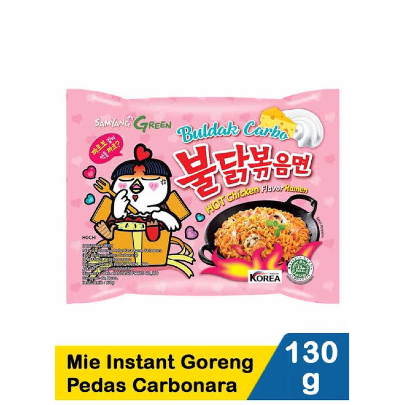 

SAMYANG CARBONARA BULDAK HOT CHIKEN