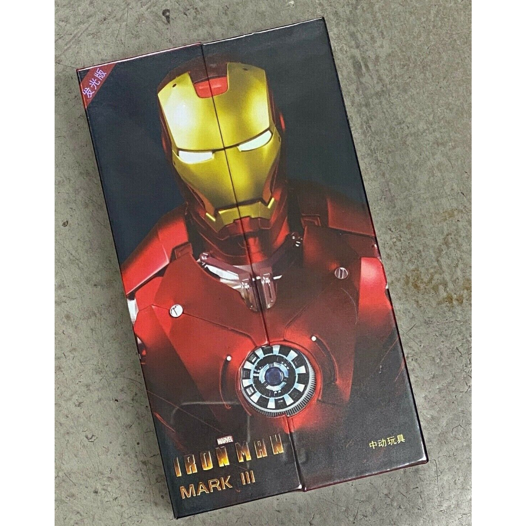 ZD Toys Avengers Ironman Mark 3 with LED / ZDToys Iron Man MK 3 Action Figure