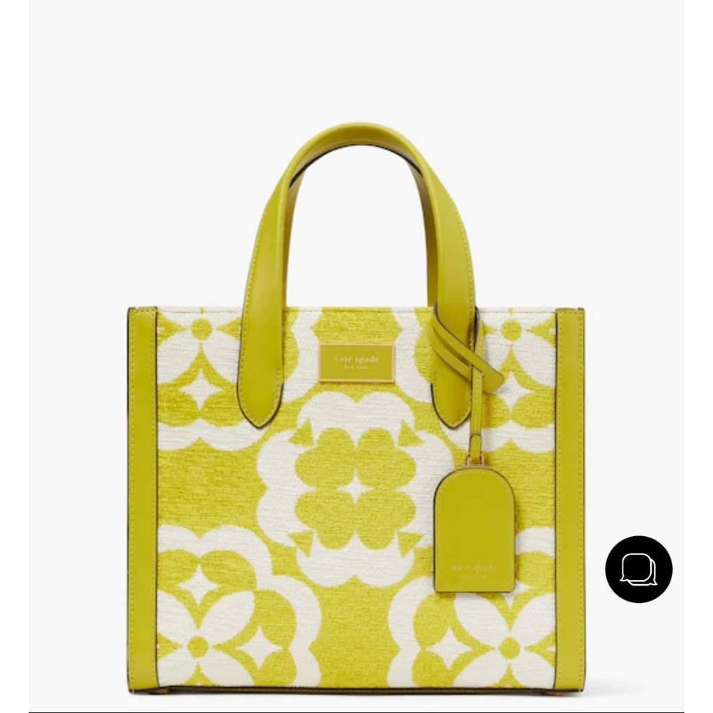 tas BRANDED Flower Monogram Manhattan Chenille Small Tote