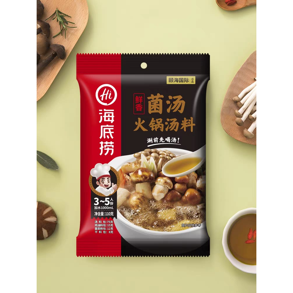 

Haidilao Mushroom hotpot base 110g / 海底捞菌汤火锅底料