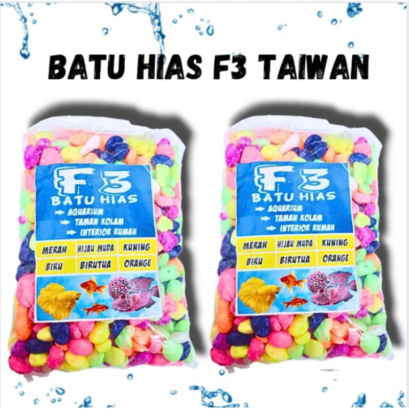 Batu Hias Aquarium Aquascape BATU HIAS F3 TAIWAN 500GR