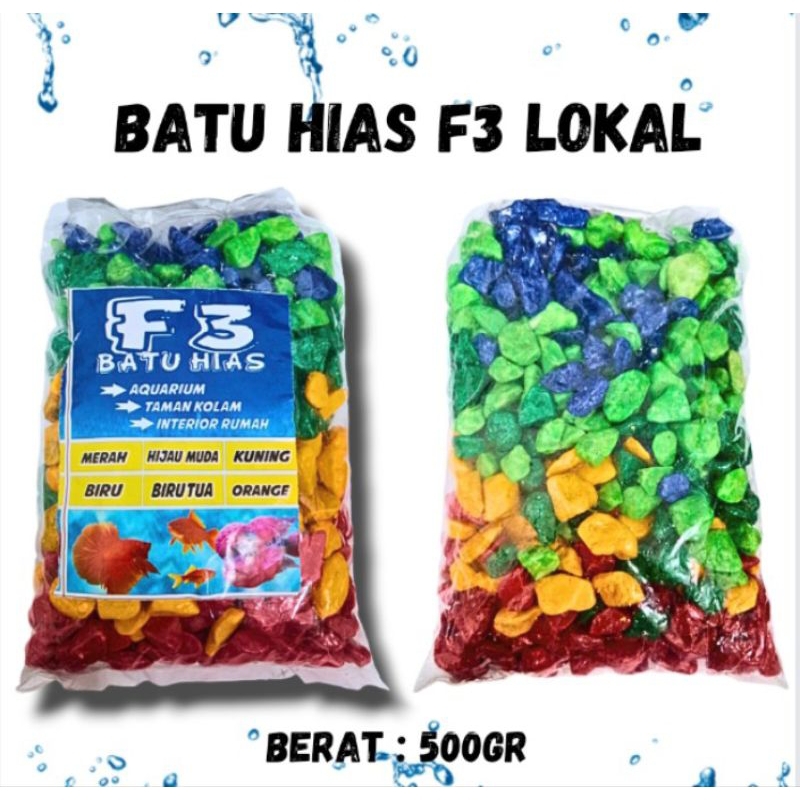 HIASAN AQUARIUM BATU WARNA F3 LOKAL 500GR